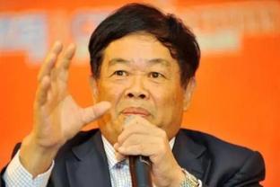 Chủ tịch Hiệp hội bóng đá Nhật Bản: Không thể chấp nhận sự phân biệt đối xử với Suzuki, nếu muốn truy cứu cảnh sát có thể can thiệp